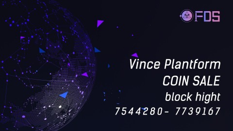 FDS가 BNB 기반으로 새로운 커뮤니티 보상 프로젝트를 시작했다