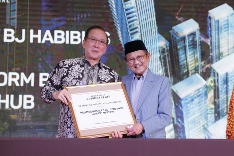 Indonesia 3rd President B.J. Habibie's US$1B superblock in Batam Attracts Global Investors with...