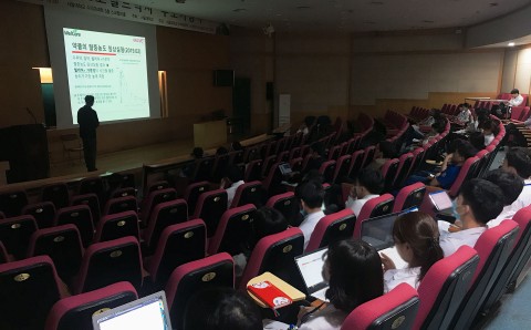 벨벳이 서울대학교 동물병원에서 투약보조제 웰케어 제품세미나를 진행했다