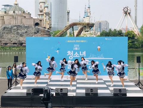 2019 서울시 청소년 어울림마당 서울, 청소년이 문화로 어울리다! 개막 공연이 열리고 있다