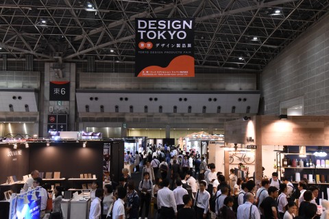 DESIGN TOKYO 2018