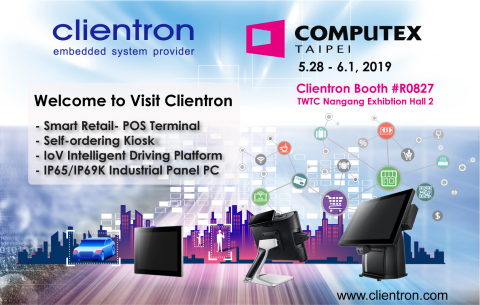 Clientron Showcases the Latest POS System and IoV Intelligent in-Vehicle Driving Solution at COMPUTE...