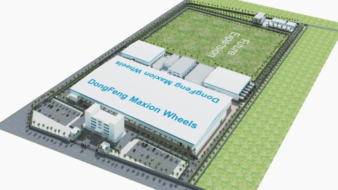 둥펑과 맥시언 휠즈의 합작회사가 중국 쑤저우에 승용차 알루미늄 휠 신규 공장을 건축할 계획이며 공식 기공식을 가졌다