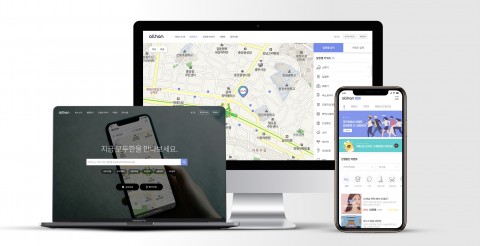 픽플스는 헬스케어 플랫폼 모두한의 모바일 앱을 출시했다