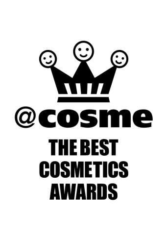 @cosme 베스트 코스메틱 어워드