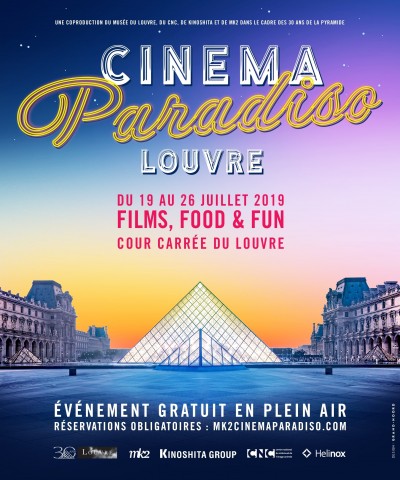 Cinema Paradiso Louvre 포스터