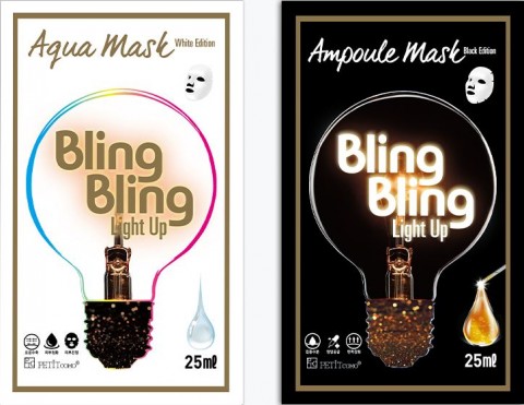 PETITCOMO Bling Bling Light Up Masks: Ampoule Mask Black Edition and Aqua Mask White Edition