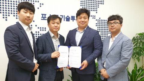 왼쪽부터 차준식 매니저, 정우춘 대표펀드매니저, 이강민 대표이사, 김형영 부사장