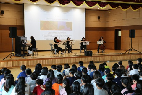 전남 순천 초등학교 찾아가는 음악회