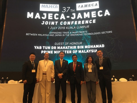 Nippon Platform CEO Jun Takagi Gave His Presentation at the 37th MAJECA-JAMECA Joint Conference in K...