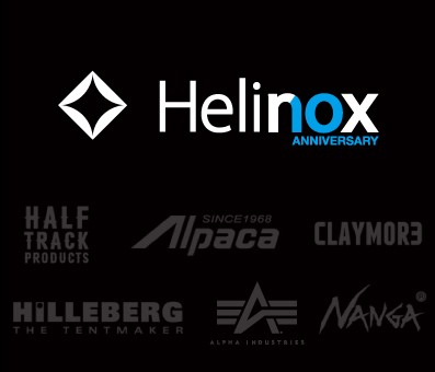 헬리녹스 10주년 기념 협업 브랜드