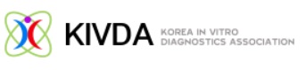 한국체외진단의료기기협회