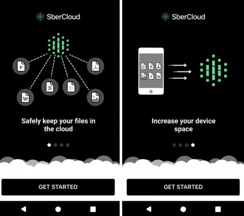 스베르뱅크가 클라우다이크를 사용해 준비 중인 SberCloud의 모바일앱