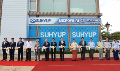 Sh수협은행은 미얀마의 수도 네피도에 소액대출 법인인 수협 마이크로 파이낸스 미얀마를 설립하고 기념행사를 가졌다