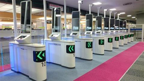 Panasonic to Provide Additional Automated Facial Recognition Gates for Passport Control at Airports ...