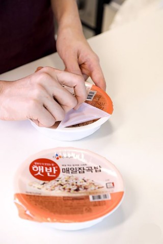 CJ제일제당 햇반 매일잡곡밥