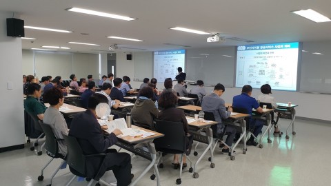 한국보건복지인력개발원 읍면동 찾아가는 복지 역량 강화 교육 진행