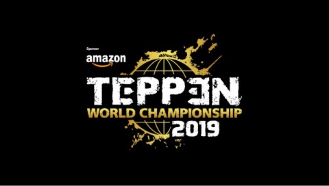모바일게임 ‘TEPPEN’, ‘TEPPEN World Championship 2019’ 온라인 예선 실시