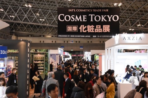 COSME TOKYO 2019