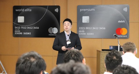 NIPPON Platform Has Won the ‘Audience Award’ at the Mastercard Start Path Japan Selection Day Held i...