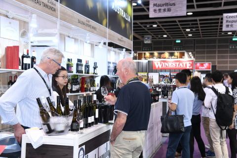 홍콩무역발전국이 2019 홍콩 국제 와인주류박람회를 개최한다