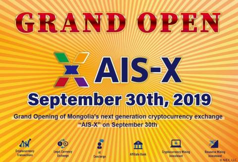 NIEX LLC: Mongolia’s Next-generation Cryptocurrency Exchange “AIS-X” (Operated by: National Investme...