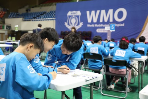 WMO Korea 운영위원회가 2019 WMO 한국본선에 참가한 초등학생 대상으로 수학 공부에 관한 설문조사를 진행했다