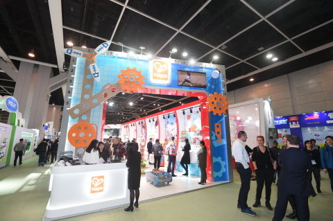 HKTDC Hong Kong Toys & Games Fair is Set to Return in January 2020