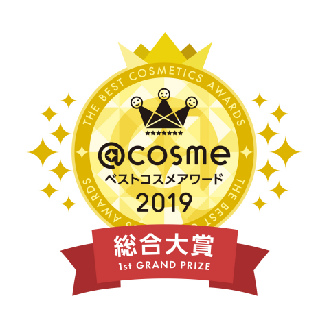 istyle Inc., Asia’s Top Cosmetics Review Site @cosme Announces THE BEST COSMETICS AWARDS 2019