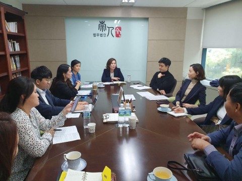 배드파더스 명예훼손 사건 관련 9명의 변호인단 미팅