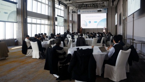 TÜV SÜD Korea와 비전플러스가 제 2회 해상풍력 에너지 공동 세미나를 개최했다