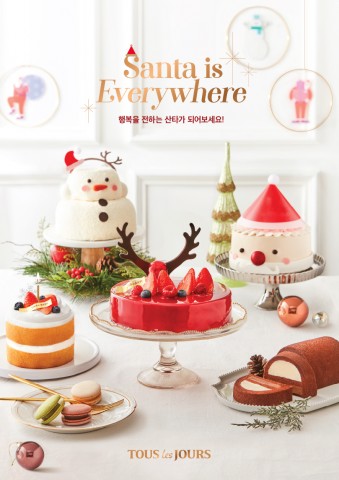 CJ푸드빌 뚜레쥬르가 크리스마스를 맞아 시즌 제품 2019 크리스마스 케이크를 출시했다