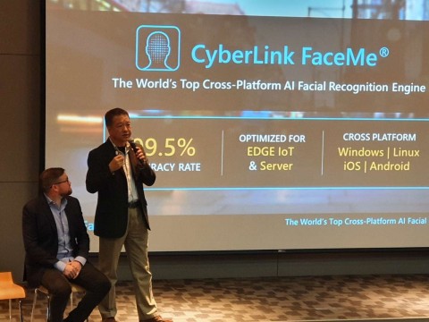 2020 어드밴텍 임베디드 IoT 월드 파트너 컨퍼런스에 참가한 CyberLink
