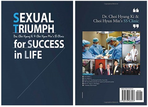 Sexual triumph for success in life 도서