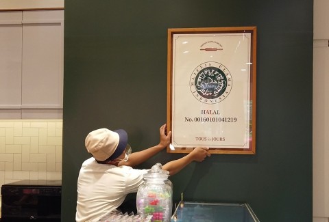 CJ푸드빌 뚜레쥬르가 최대 무슬림 단일국 인도네시아 할랄 인증을 획득했다