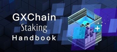GXChain Staking