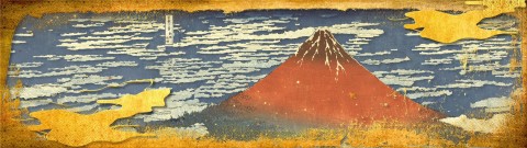 Immersive Artwork Inspired by KATSUSHIKA Hokusai’s Thirty-six Views of Mount Fuji Showcased at Narit...