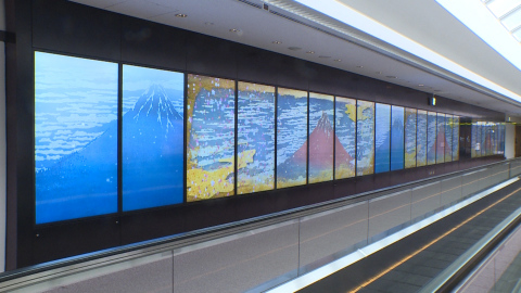 Immersive Artwork Inspired by KATSUSHIKA Hokusai’s Thirty-six Views of Mount Fuji Showcased at Narit...