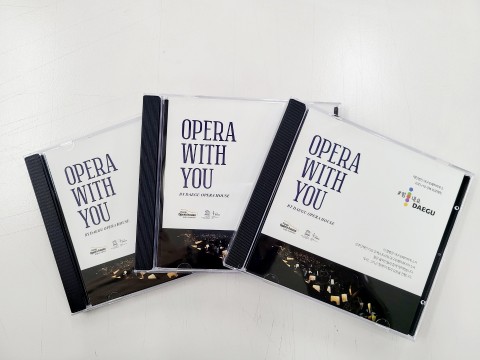 대구오페라하우가 코로나19 극복 프로젝트의 하나로 특별 제작해 무료 배포하는 ‘오페라 하이라이트 CD’ 커버