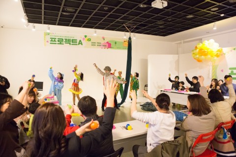 서울문화재단의 프로젝트A 활동