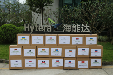 하이테라가 필리핀, 태국, 미얀마, 러시아, 남아프리카 공화국 및 기타 국가에 기부한 마스크는 총 100만개에 이른다