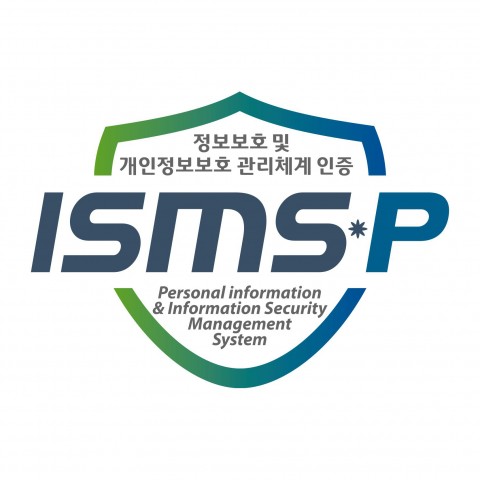 ISMS-P 인증 로고