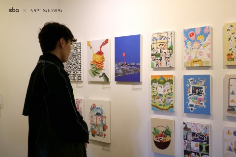 2019 비주얼 브랜딩 프로젝트 전시 중소기업-예술인 콜라보레이션展