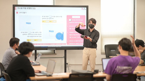 엔닷캐드 x 부산인재평생교육진흥원 부산 금정구청 BIT 메이커스페이스 교육 현장