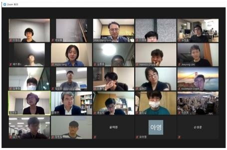 '블록체인의 실무응용1’ 최종 온라인 발표회