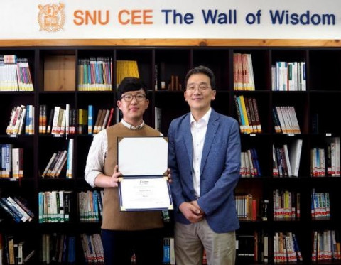 서울대 건설환경공학부 김정호 학생과 송준호 교수