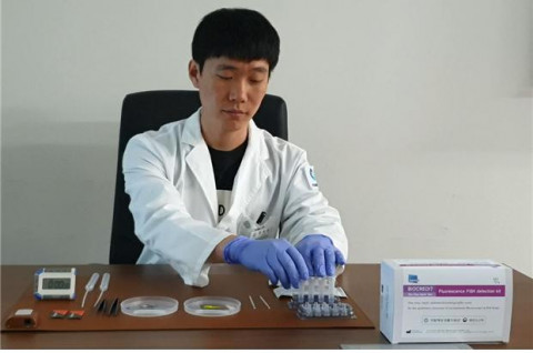 해양수산용 LMO 안전관리 교육 실습 영상