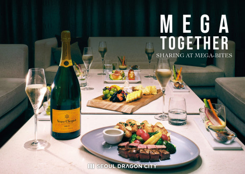 호텔 서울드래곤시티가 언택트한 프라이빗룸에서 콘택트한 소규모 모임 즐기는 메가 투게더를 출시했다