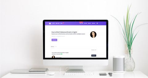 링글의 웨비나 서비스