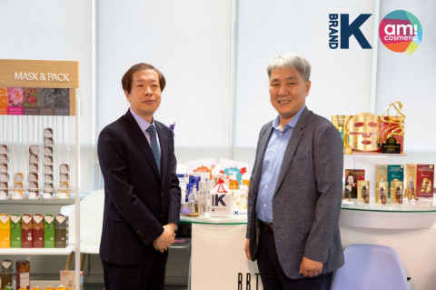 아미코스메틱과 서울지방 중소벤처기업청은 코로나19 극복 간담회를 열었다